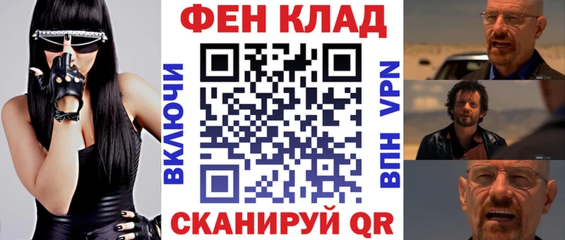 Купить  Солигалич  Amphetamine 97% 