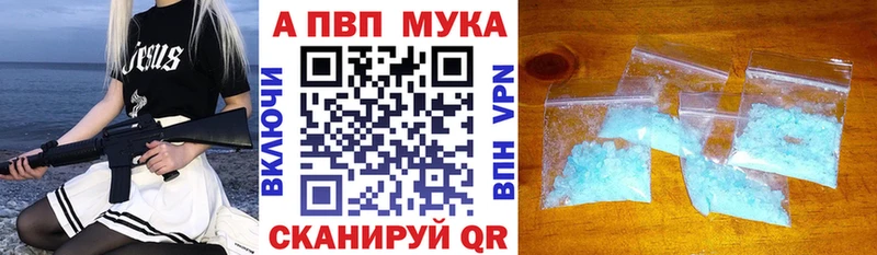 Купить  Солигалич  А ПВП СК КРИС 