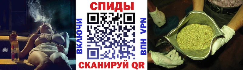 БУТИРАТ BDO Купить закладки Солигалич