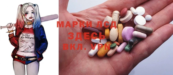 не бодяженный Гусь-Хрустальный