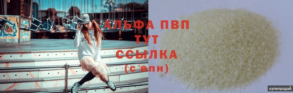 не бодяженный Гусь-Хрустальный
