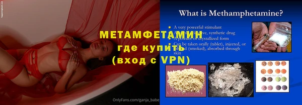 не бодяженный Гусь-Хрустальный