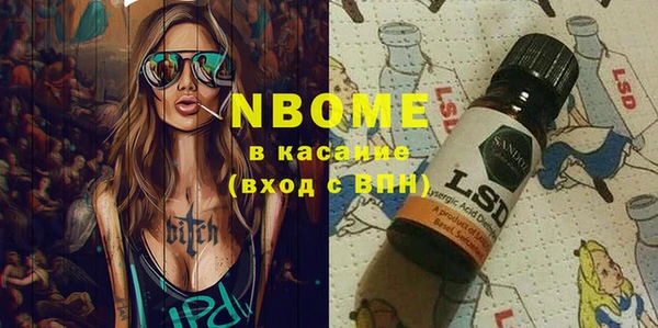 не бодяженный Гусь-Хрустальный
