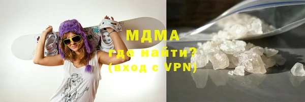 не бодяженный Гусь-Хрустальный