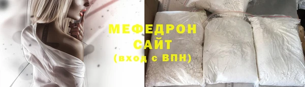 не бодяженный Гусь-Хрустальный
