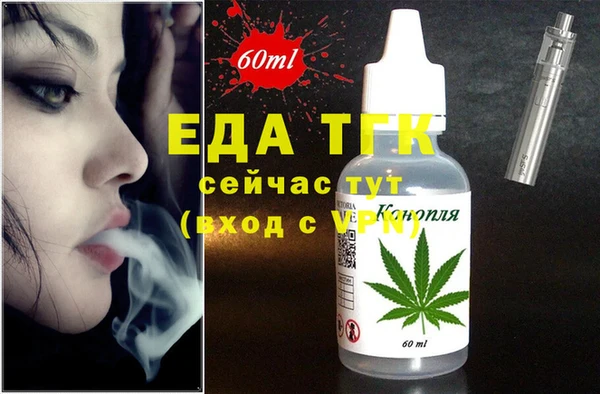 не бодяженный Гусь-Хрустальный