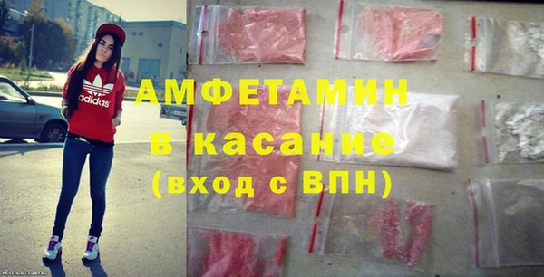не бодяженный Гусь-Хрустальный