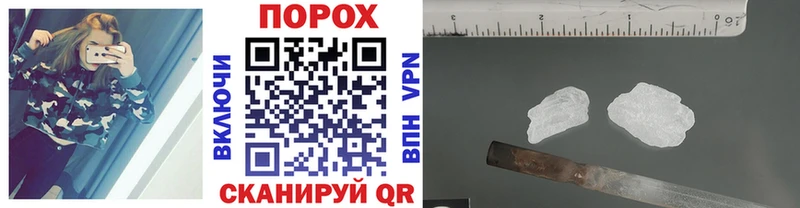 Купить закладки  Солигалич  Первитин Декстрометамфетамин 99.9% 